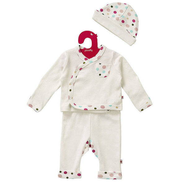 Organic Cotton Baby Gift Set